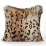 Luxury Tiger Leopard Print Cushion Cover - Image 3