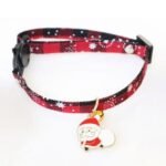 Festive Christmas Cat & Dog Collar with Pattern - Image 2