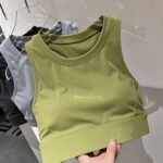 Women's Lycar Quick-Dry Fitness Sports Bra - Image 4